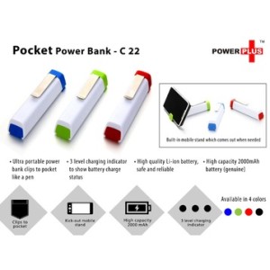 pocket-power-bank-c22-300x300