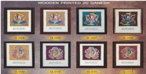 Wooden Printed 2D Ganesh in Frames
