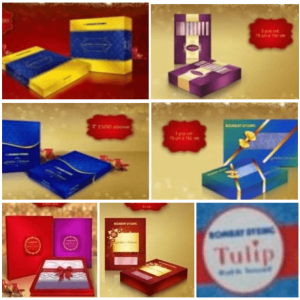 Customised Bombay Dyeing Gift Packs
