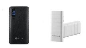 12500mAh power bank