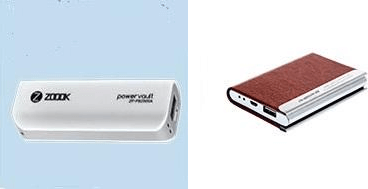 Power Banks as Corporate Gifts