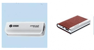 2500mAh Power bank