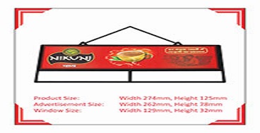 Display Hangers for in Shop Promotions